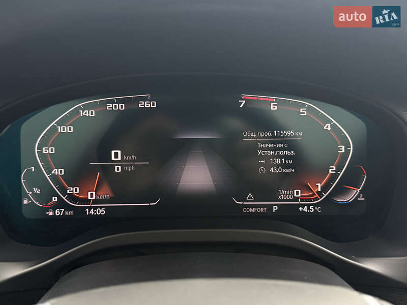 Внедорожник / Кроссовер BMW X3 2019 в Запорожье фото 11 Внедорожник / Кроссовер BMW X3 2019 в Запорожье