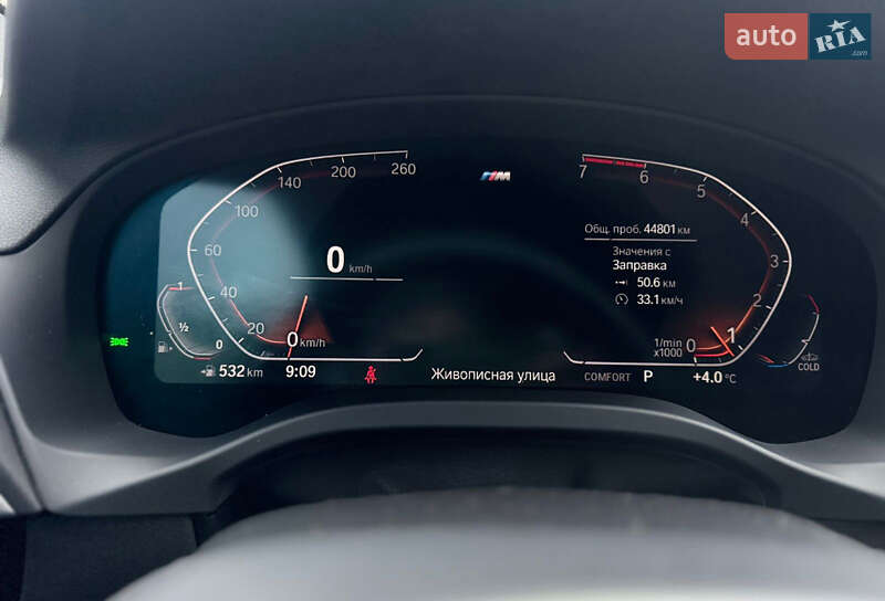 Внедорожник / Кроссовер BMW X3 2021 в Киеве