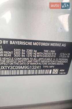 Внедорожник / Кроссовер BMW X3 2021 в Львове