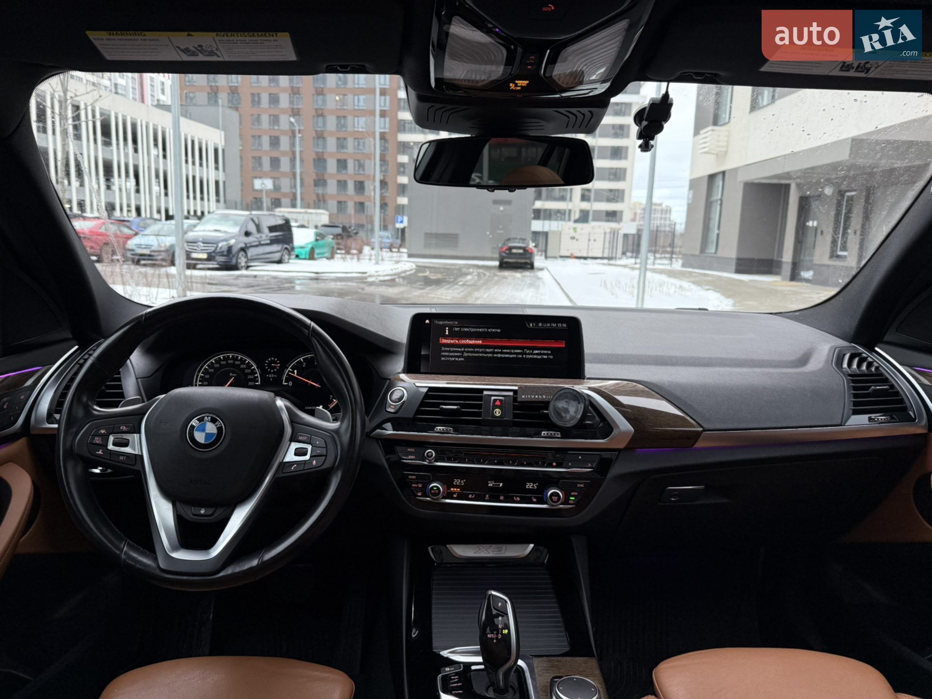 2018 BMW X3 - мініатюра 11