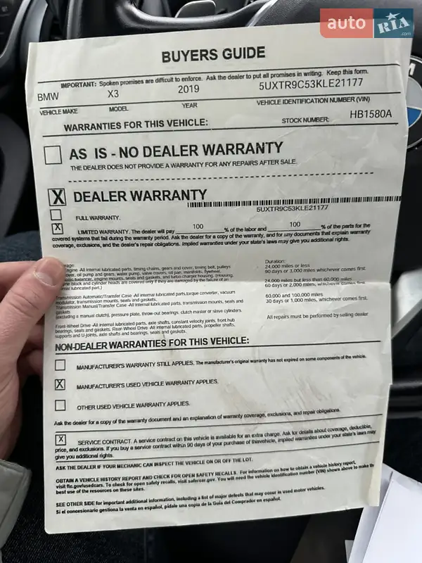 Внедорожник / Кроссовер BMW X3 2018 в Киеве документ