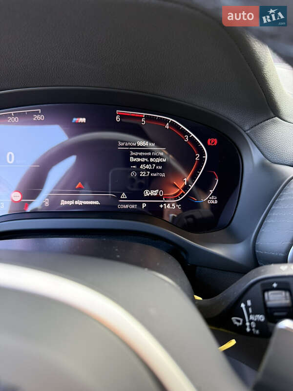 Внедорожник / Кроссовер BMW X3 2022 в Львове