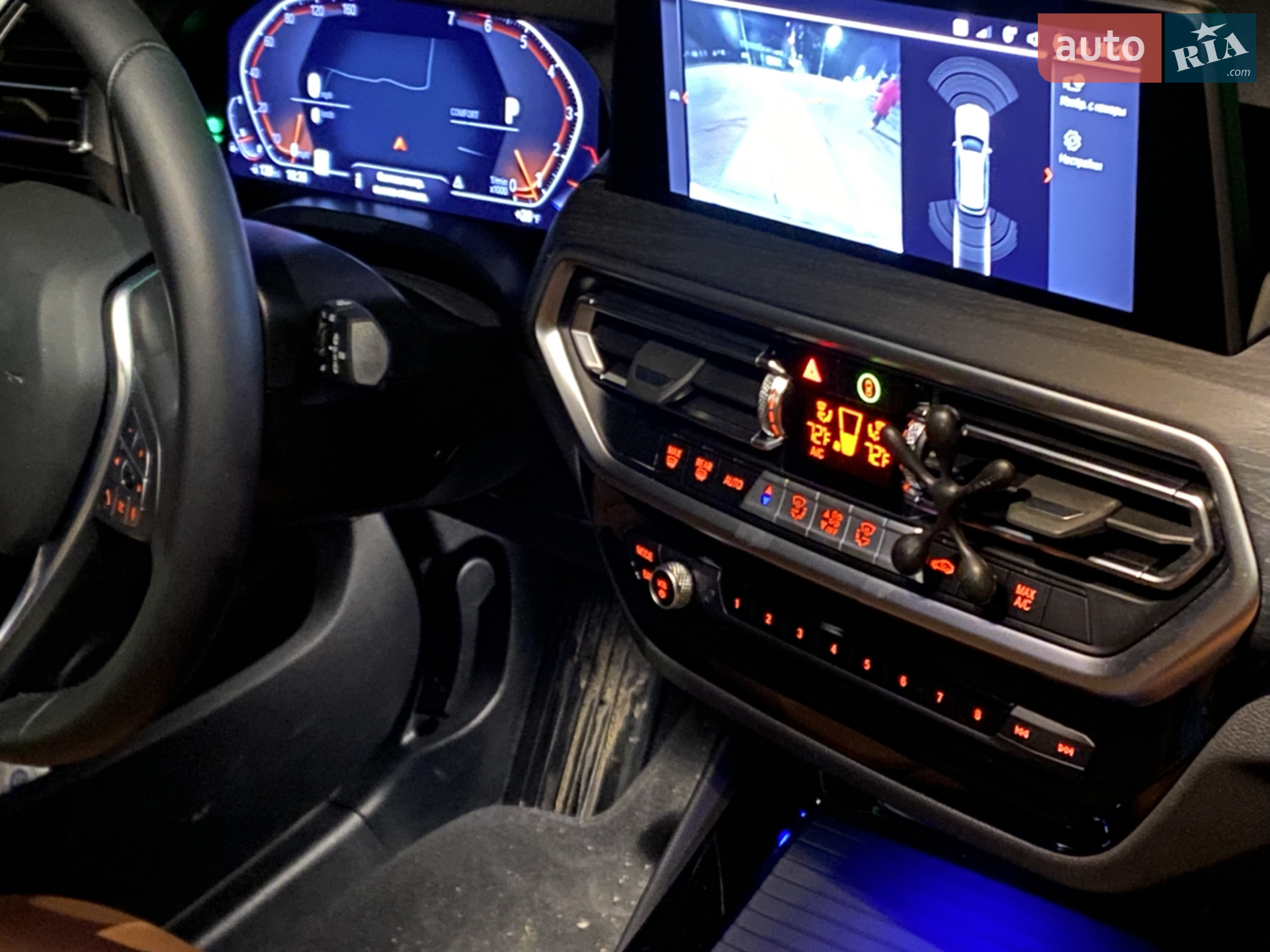 2023 BMW X3 - мініатюра 50