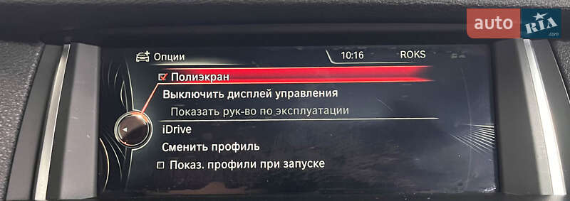 Внедорожник / Кроссовер BMW X3 2015 в Львове