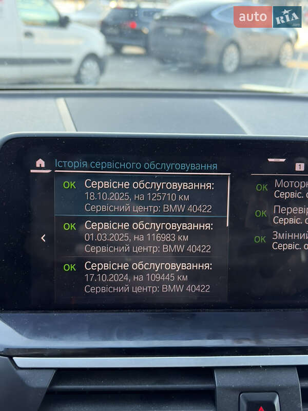 Внедорожник / Кроссовер BMW X3 2020 в Львове фото 8 Внедорожник / Кроссовер BMW X3 2020 в Львове