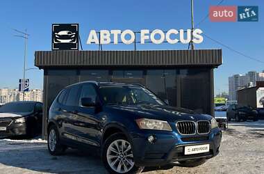 Внедорожник / Кроссовер BMW X3 2012 в Киеве