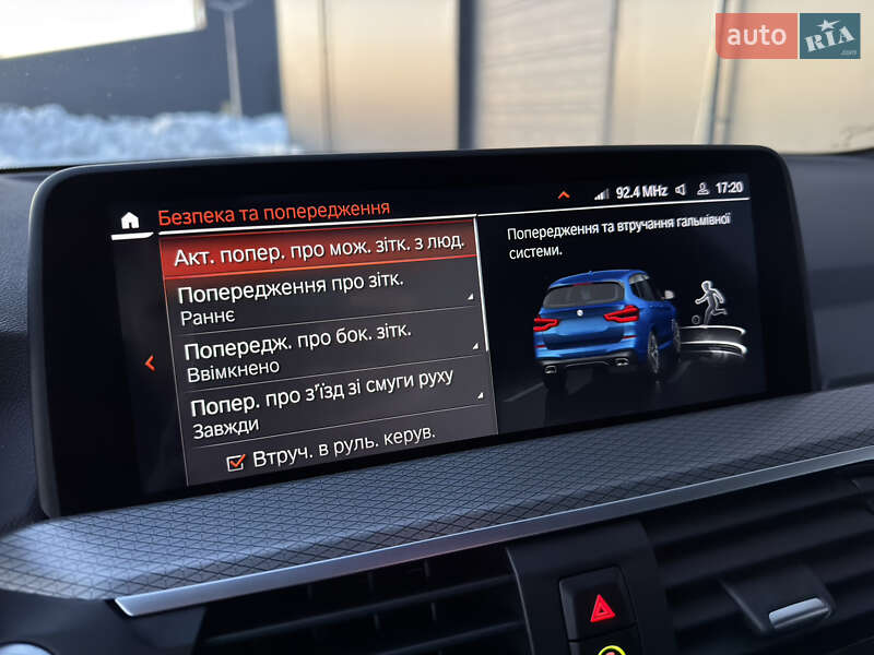Внедорожник / Кроссовер BMW X3 2020 в Львове фото 84 Внедорожник / Кроссовер BMW X3 2020 в Львове