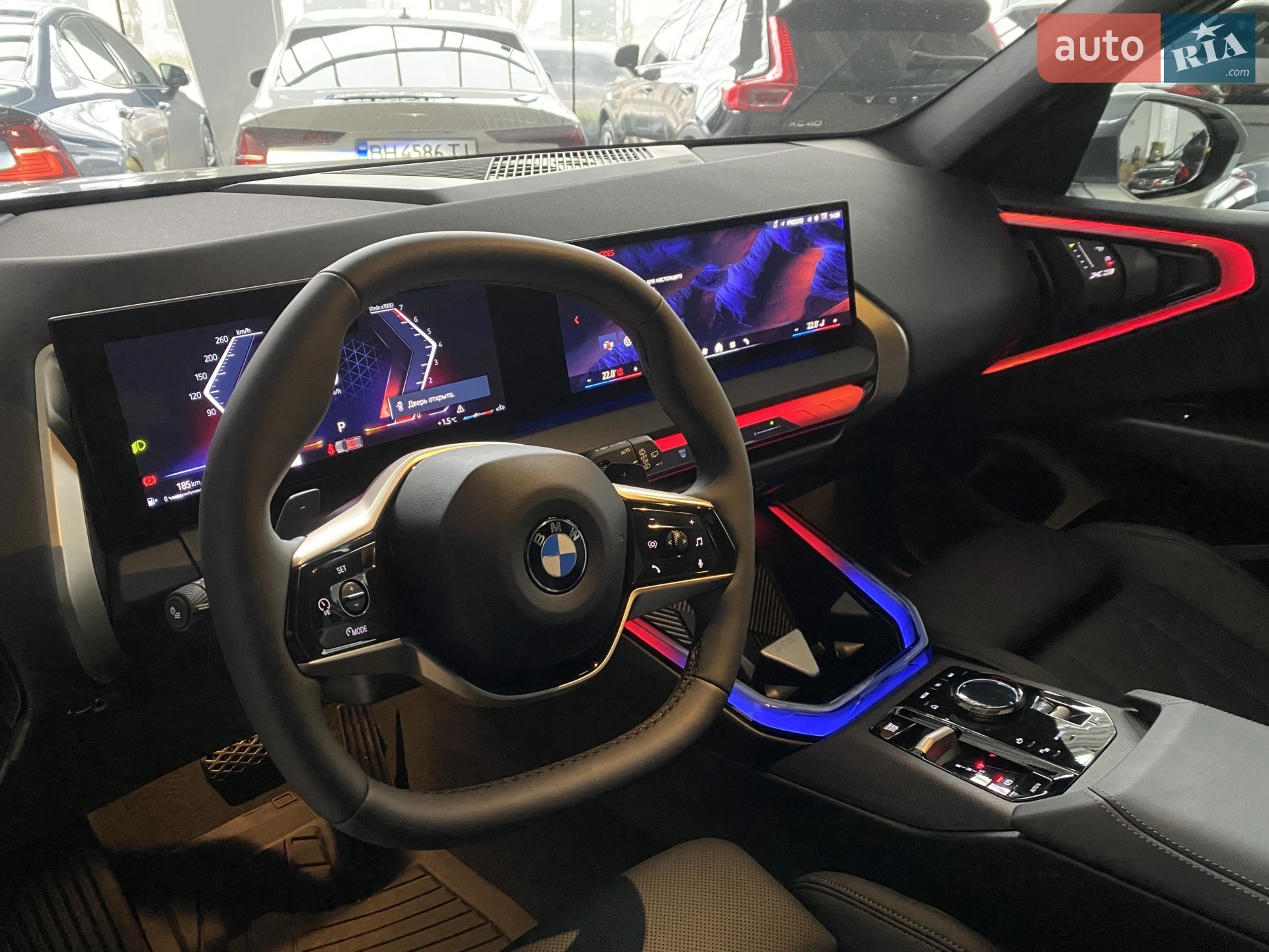 2025 BMW X3 - мініатюра 21
