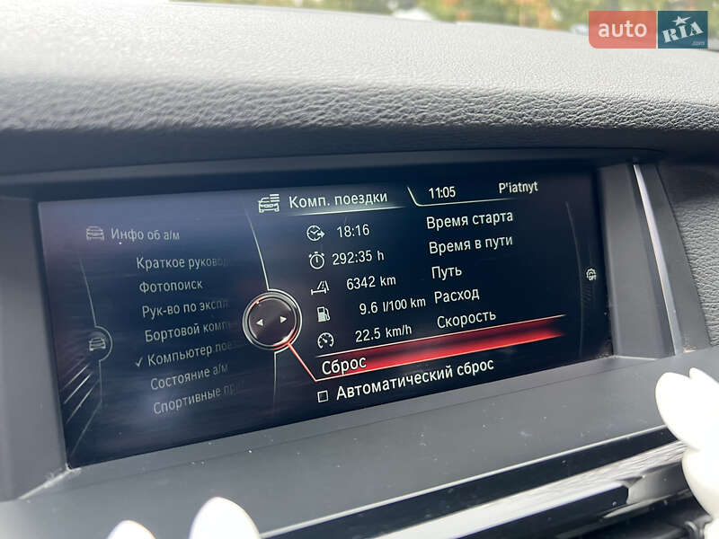 Внедорожник / Кроссовер BMW X3 2015 в Ровно фото 78 Внедорожник / Кроссовер BMW X3 2015 в Ровно