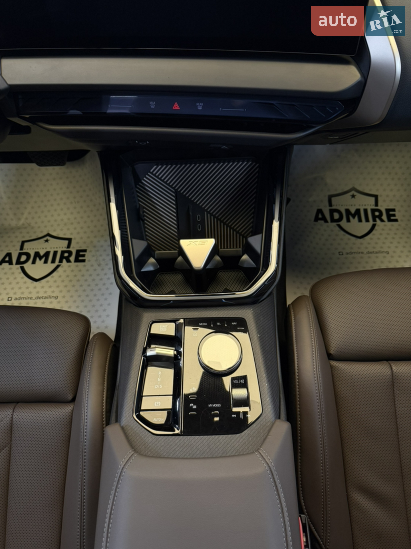 2025 BMW X3 - мініатюра 29