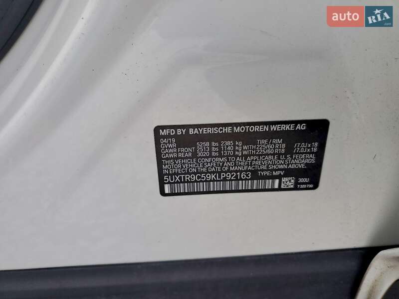 Позашляховик / Кросовер BMW X3 2019 в Києві