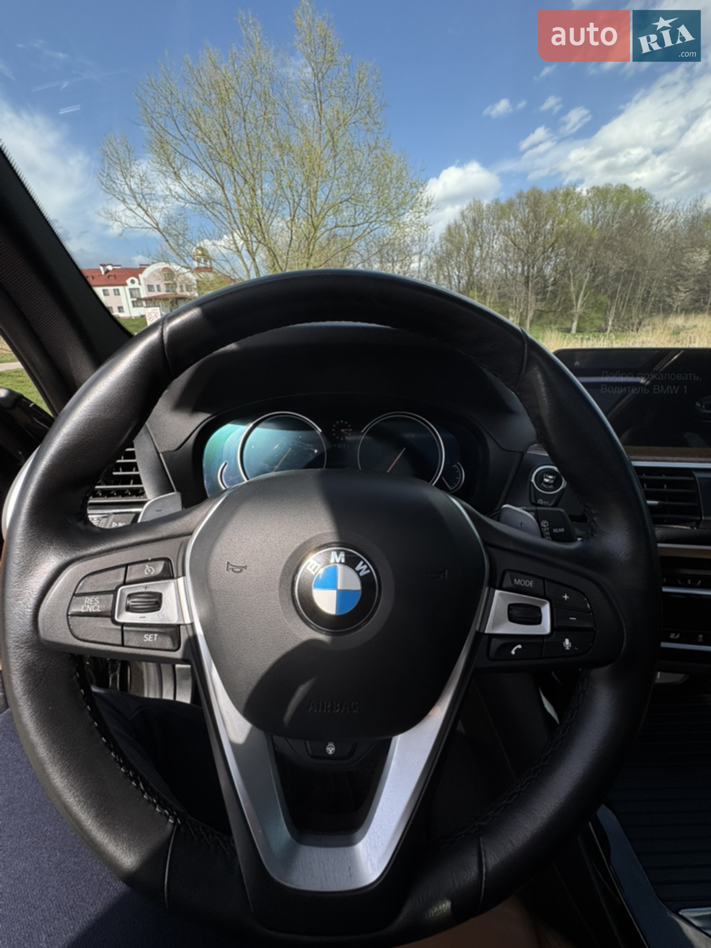 2017 BMW X3 - мініатюра 12