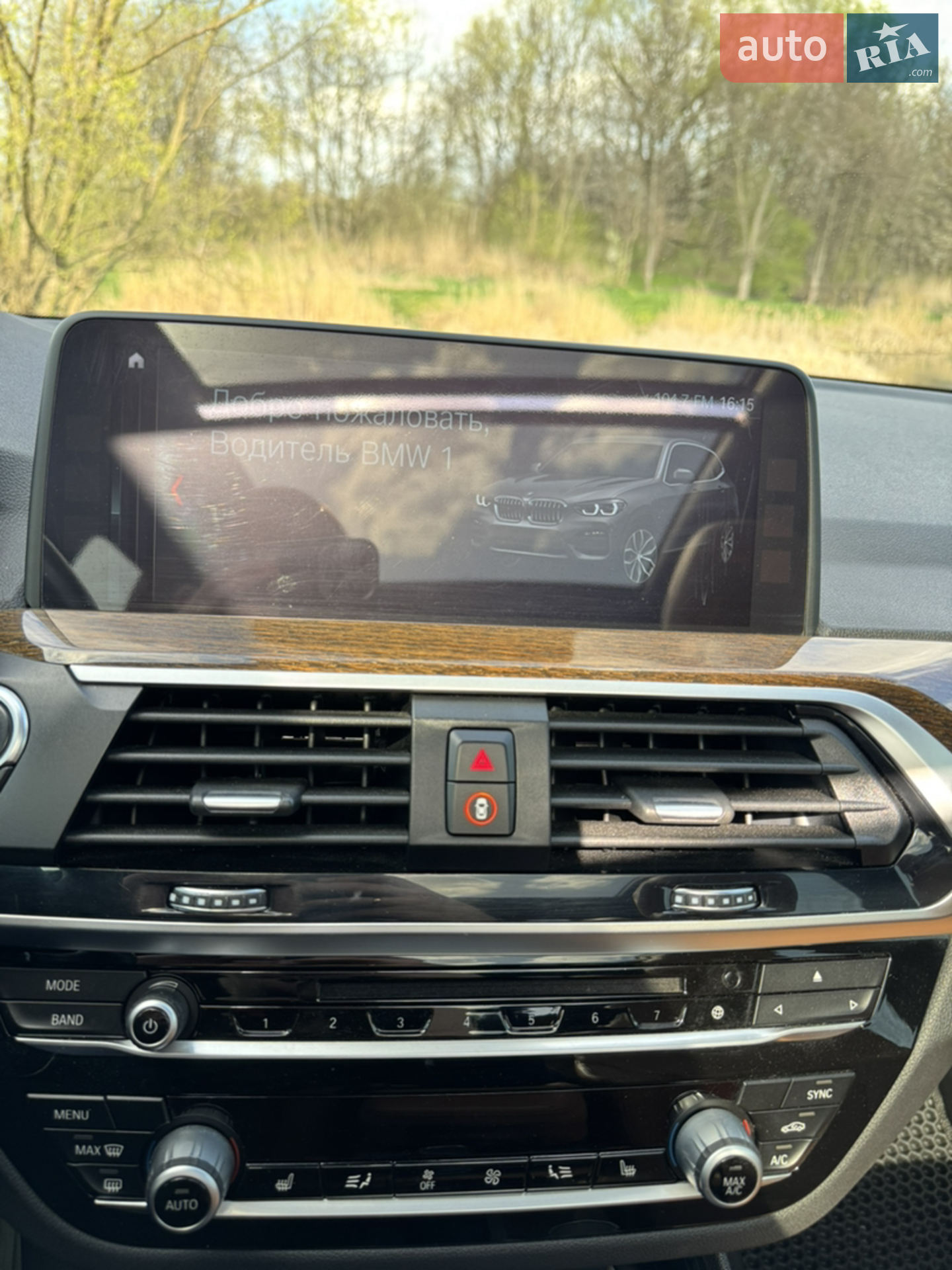 2017 BMW X3 - мініатюра 16