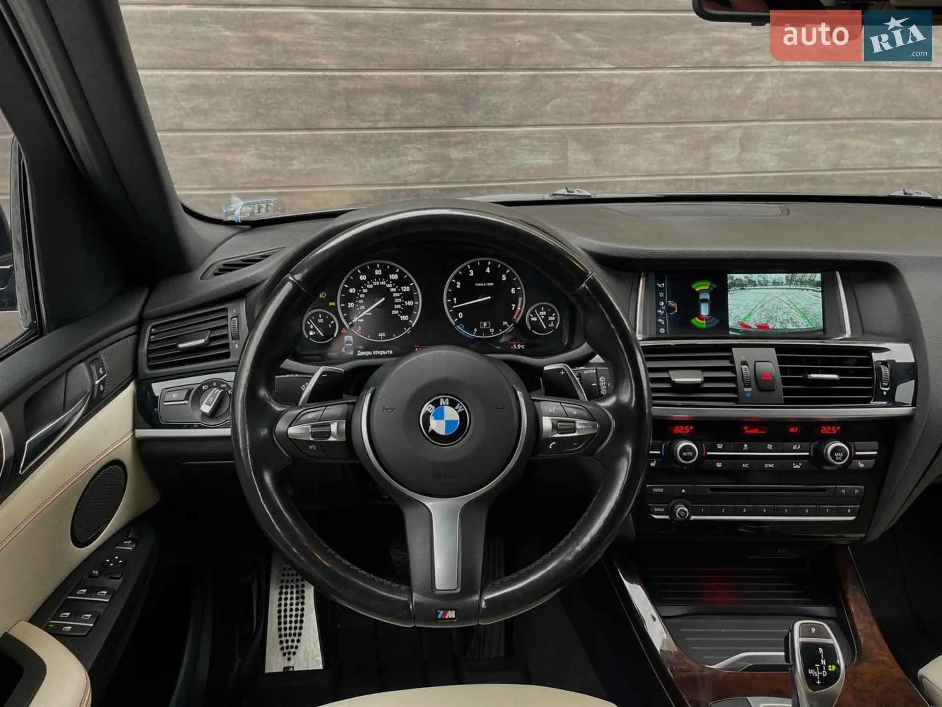 2016 BMW X3 - мініатюра 24