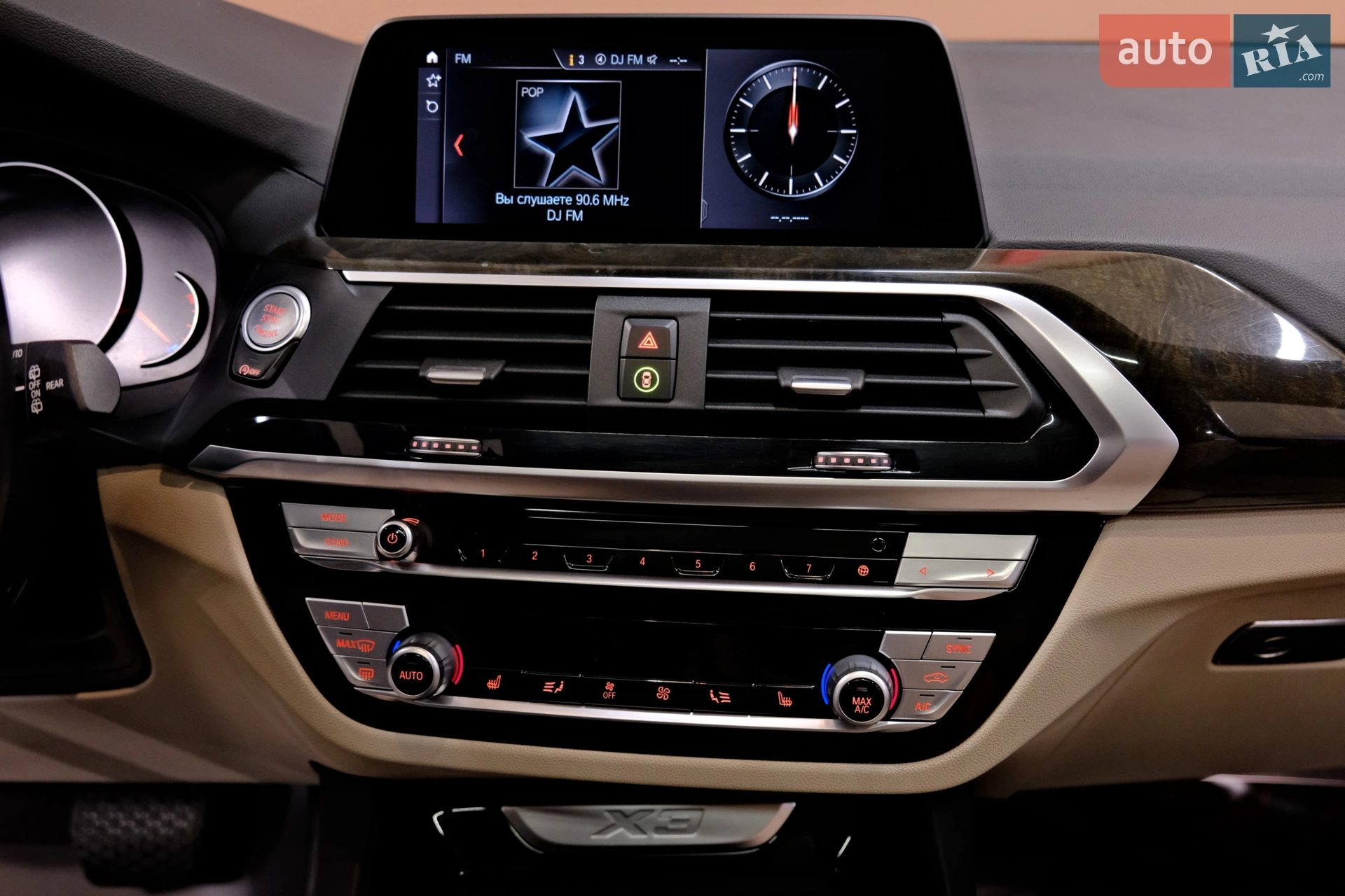 2020 BMW X3 - мініатюра 19