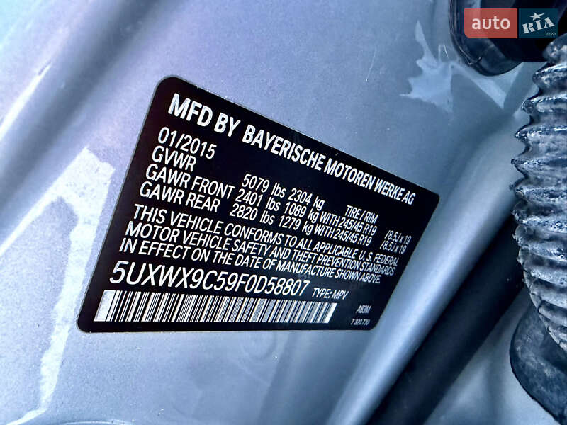 Внедорожник / Кроссовер BMW X3 2015 в Ровно