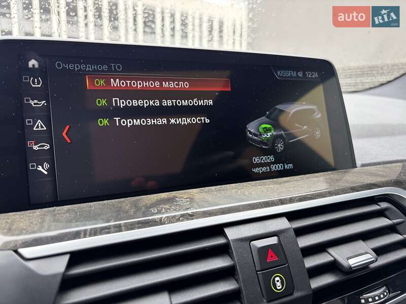 Позашляховик / Кросовер BMW X3 2020 в Києві