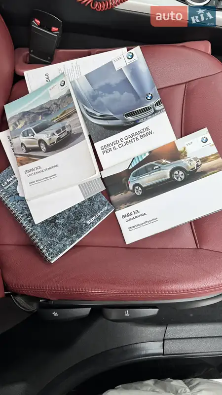 Позашляховик / Кросовер BMW X3 2012 в Вінниці документ 2 фото Позашляховик / Кросовер BMW X3 2012 в Вінниці документ