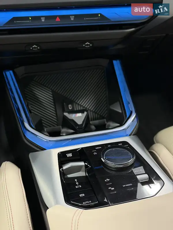 BMW X3 2024 VIN WBA41GP05S9Y90438 фото оголошення 34 з 82