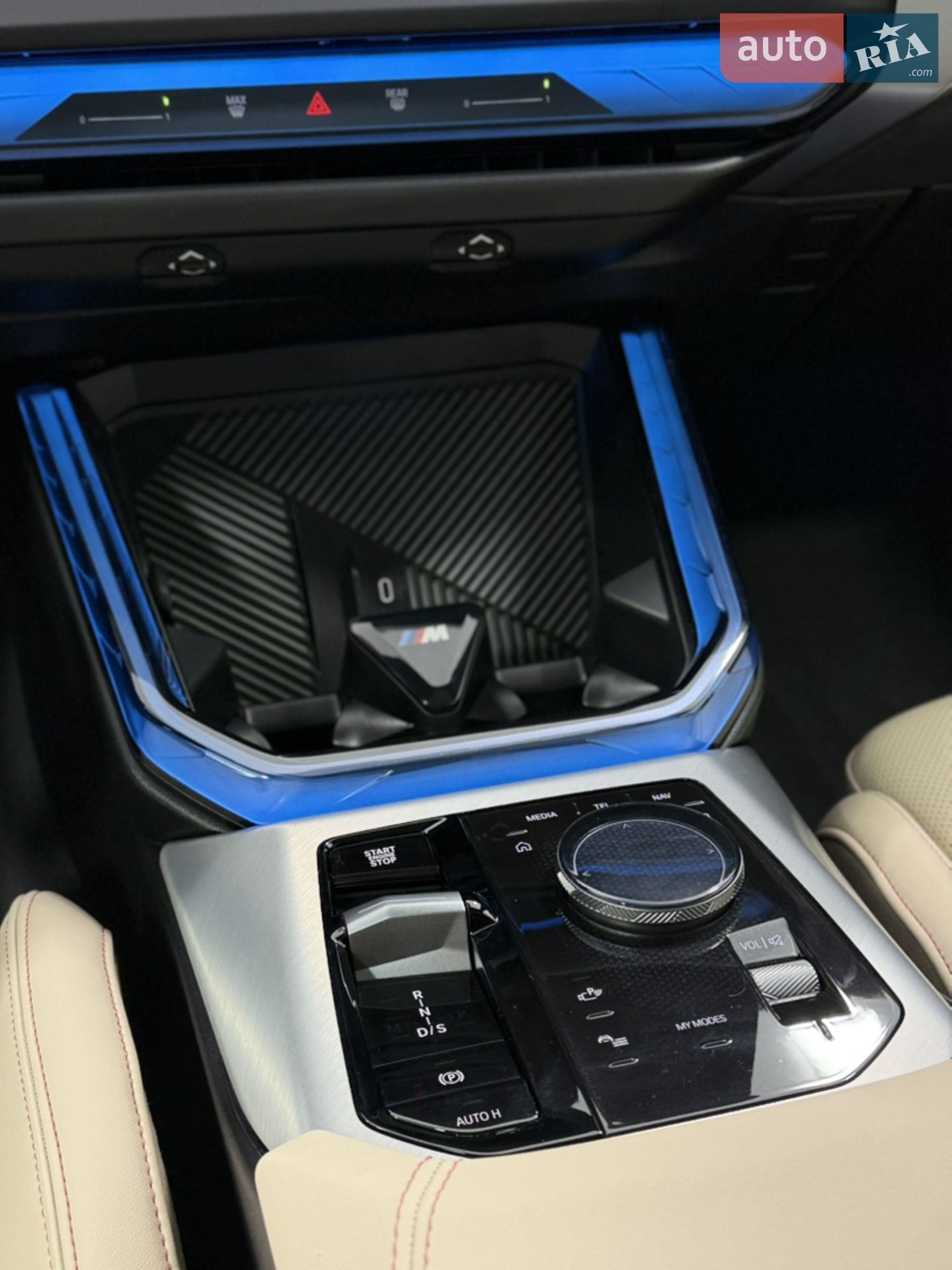 2024 BMW X3 - мініатюра 34
