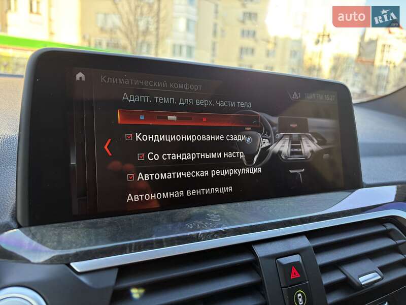 Позашляховик / Кросовер BMW X3 2020 в Києві