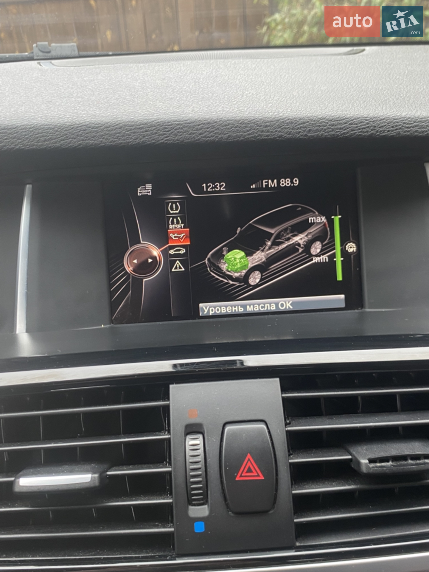 2014 BMW X3 - мініатюра 42