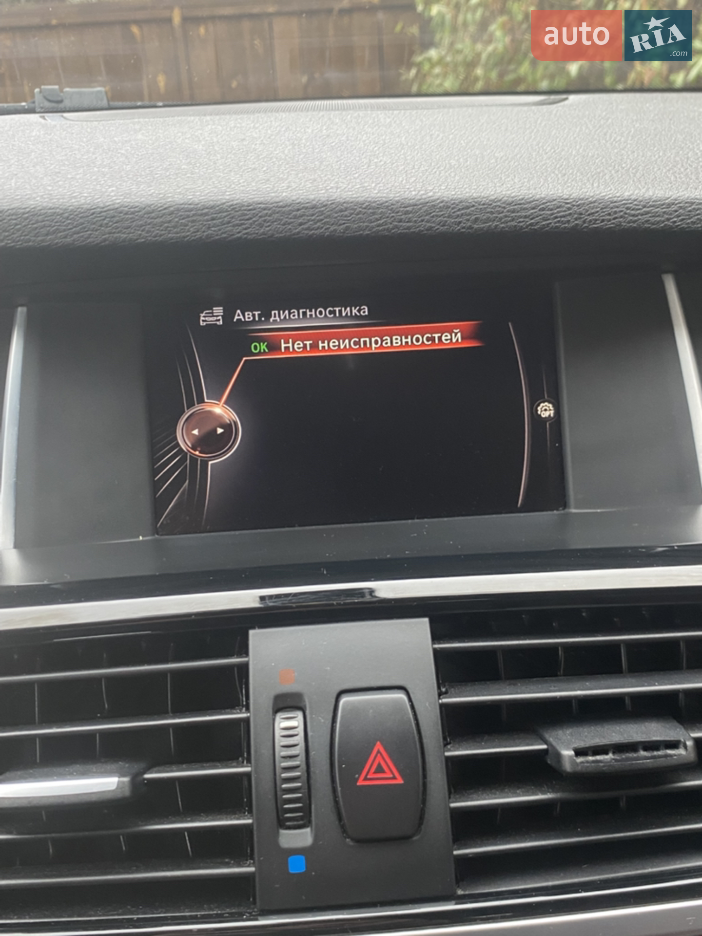 2014 BMW X3 - мініатюра 18