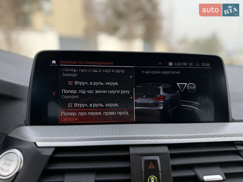 Позашляховик / Кросовер BMW X3 2019 в Львові