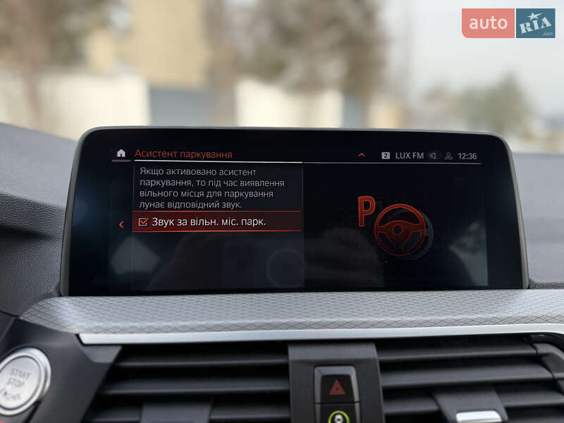 Позашляховик / Кросовер BMW X3 2019 в Львові