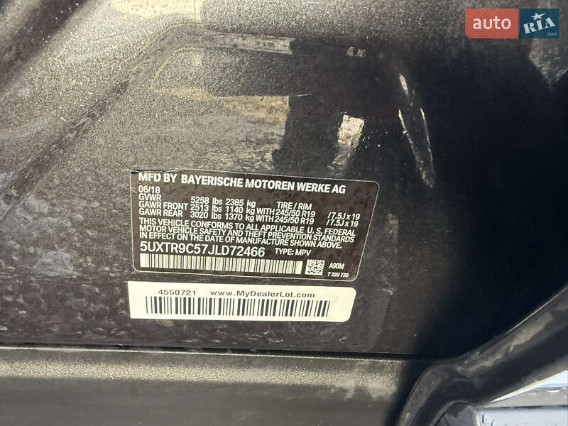 Позашляховик / Кросовер BMW X3 2018 в Стрию