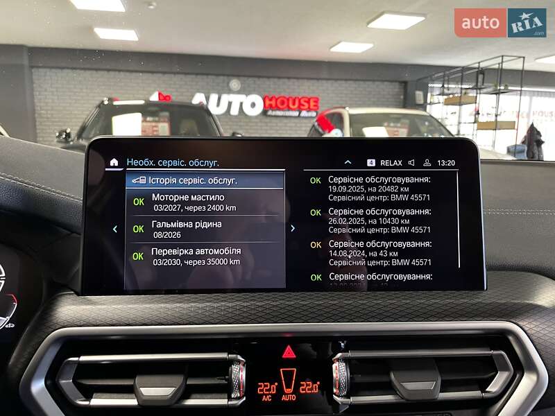 Позашляховик / Кросовер BMW X3 2021 в Львові