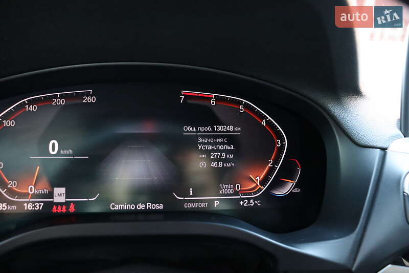 Внедорожник / Кроссовер BMW X3 2019 в Львове