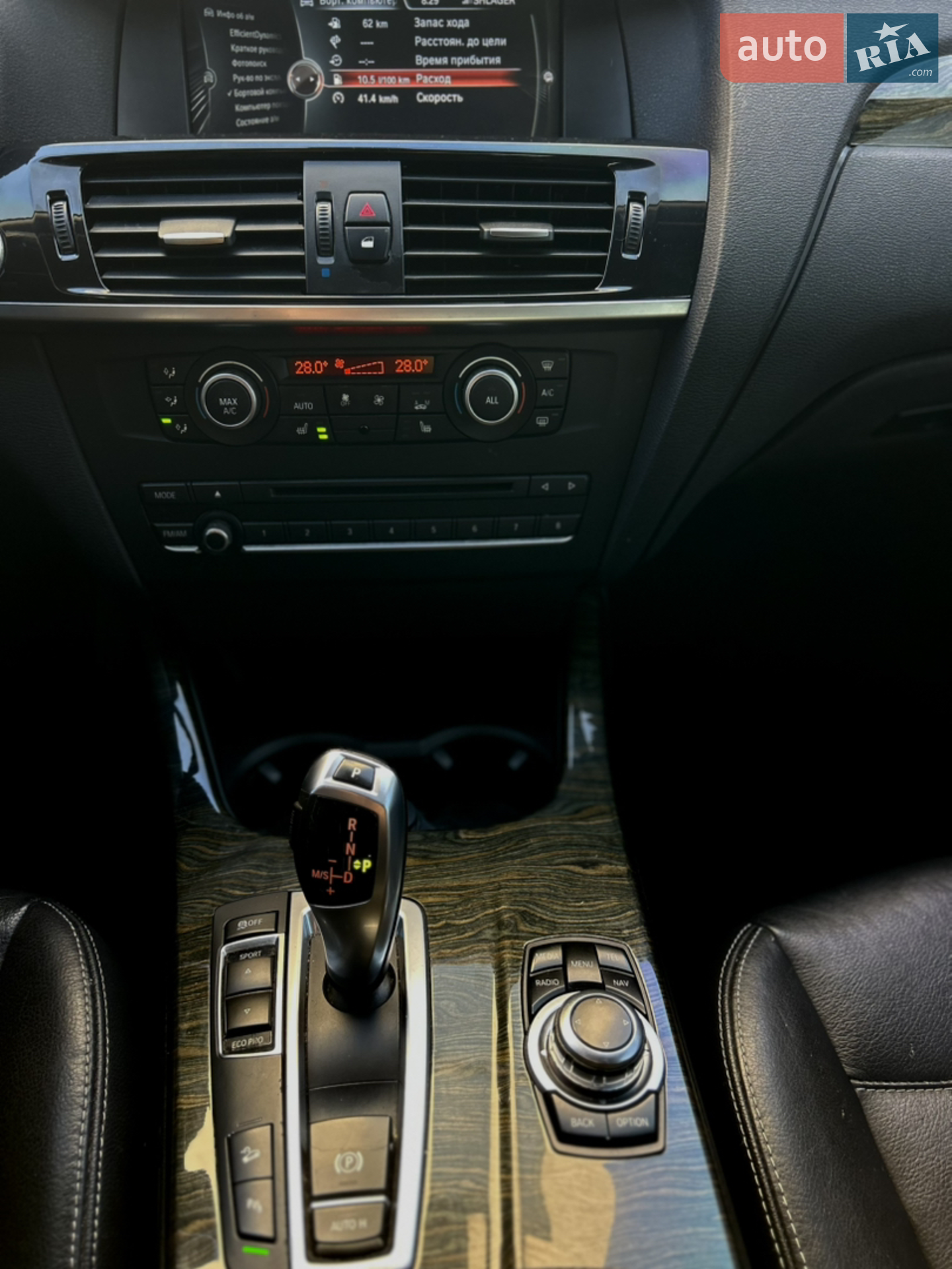 2013 BMW X3 - мініатюра 9