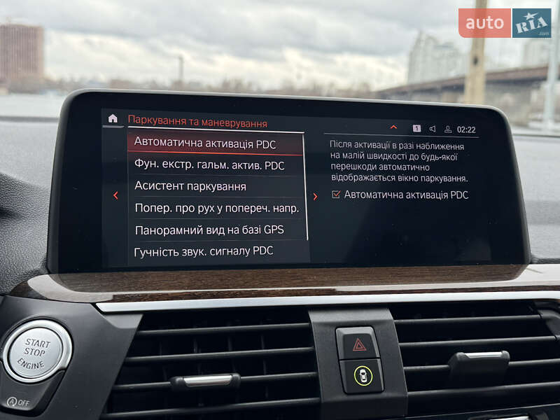 Внедорожник / Кроссовер BMW X3 2021 в Киеве фото 33 Внедорожник / Кроссовер BMW X3 2021 в Киеве