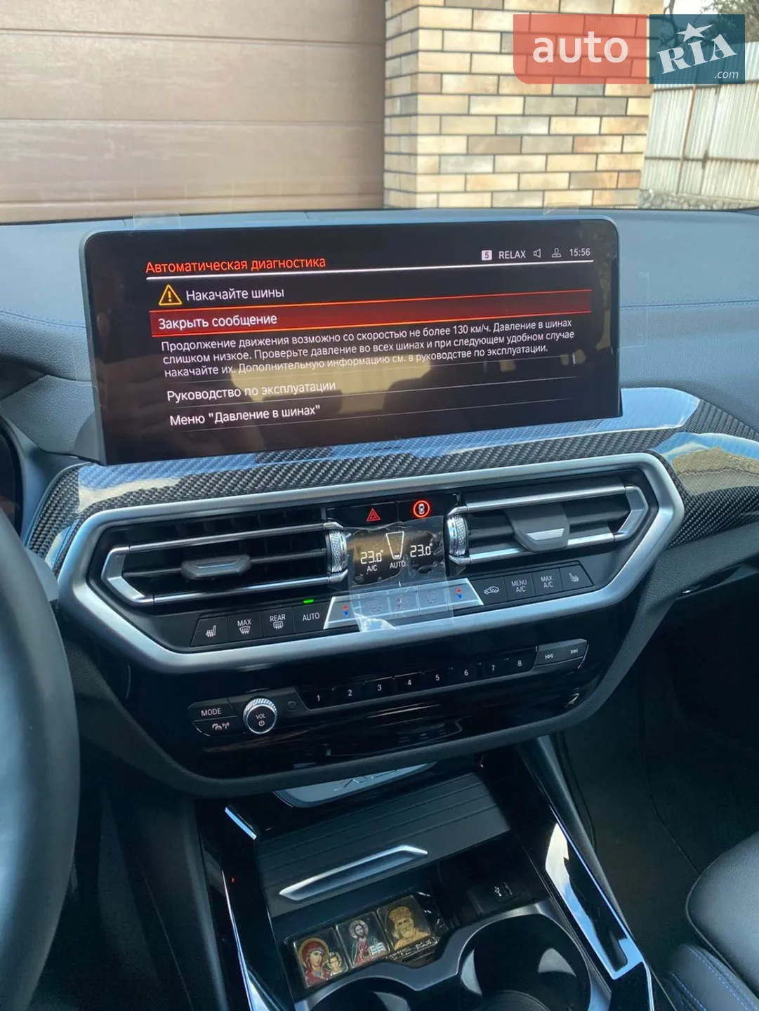 2022 BMW X3 - мініатюра 14