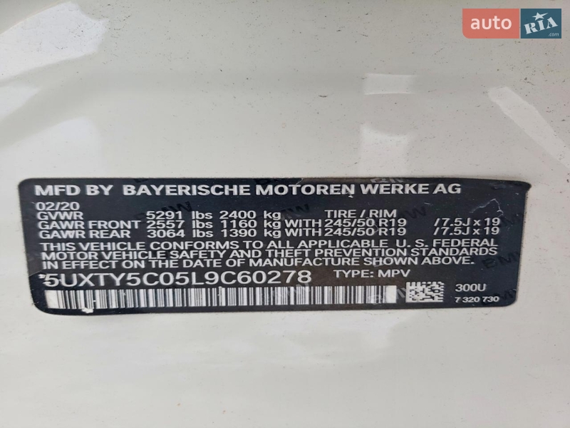 Внедорожник / Кроссовер BMW X3 2020 в Львове