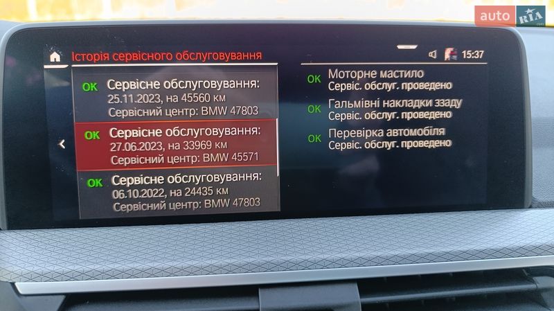 Позашляховик / Кросовер BMW X3 2020 в Калуші