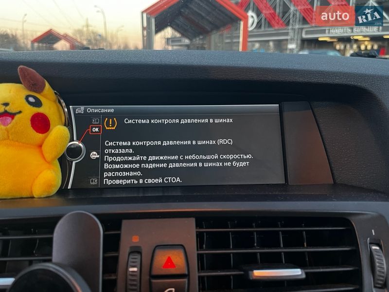 Внедорожник / Кроссовер BMW X3 2011 в Киеве