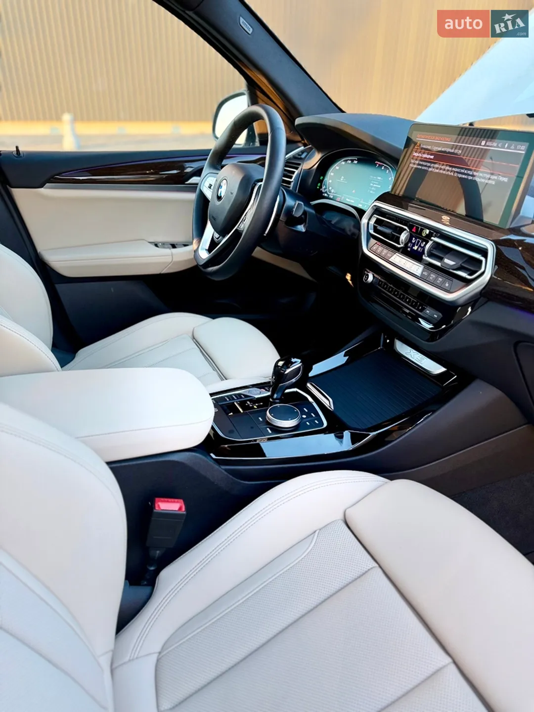 2023 BMW X3 - мініатюра 17