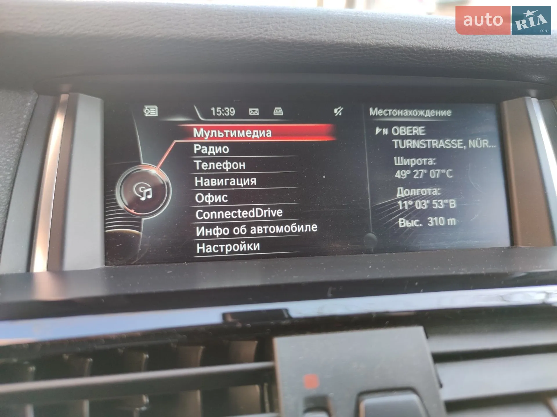 2015 BMW X3 - мініатюра 12