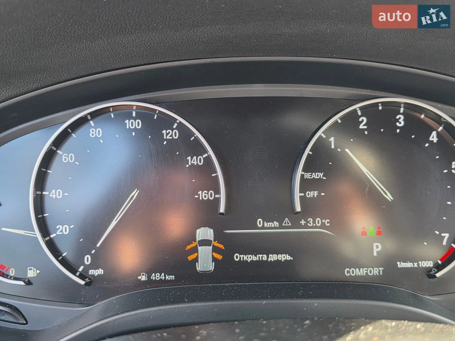 2019 BMW X3 - мініатюра 17