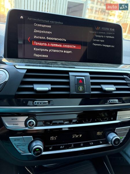 Позашляховик / Кросовер BMW X3 2020 в Києві