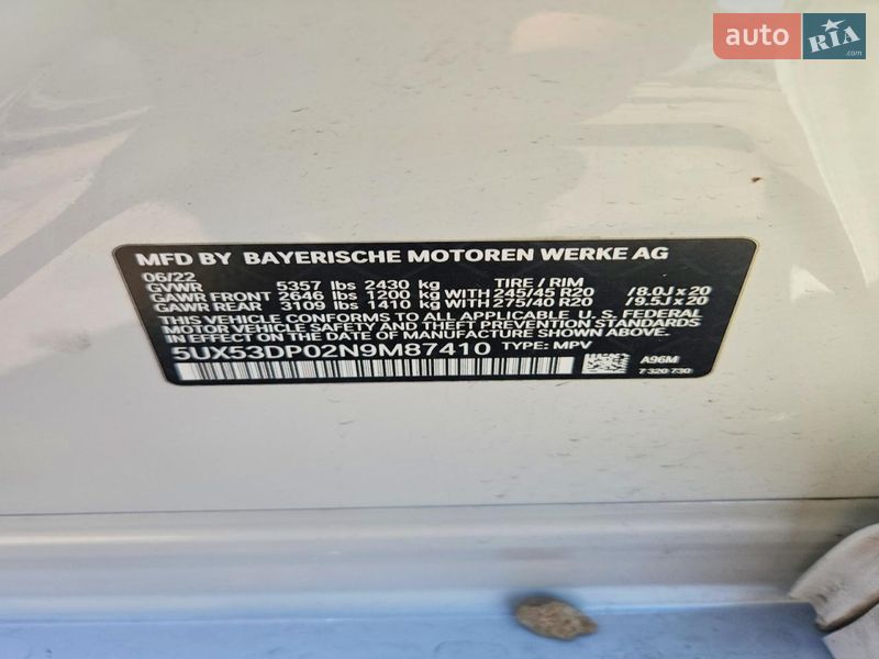 Внедорожник / Кроссовер BMW X3 2022 в Львове