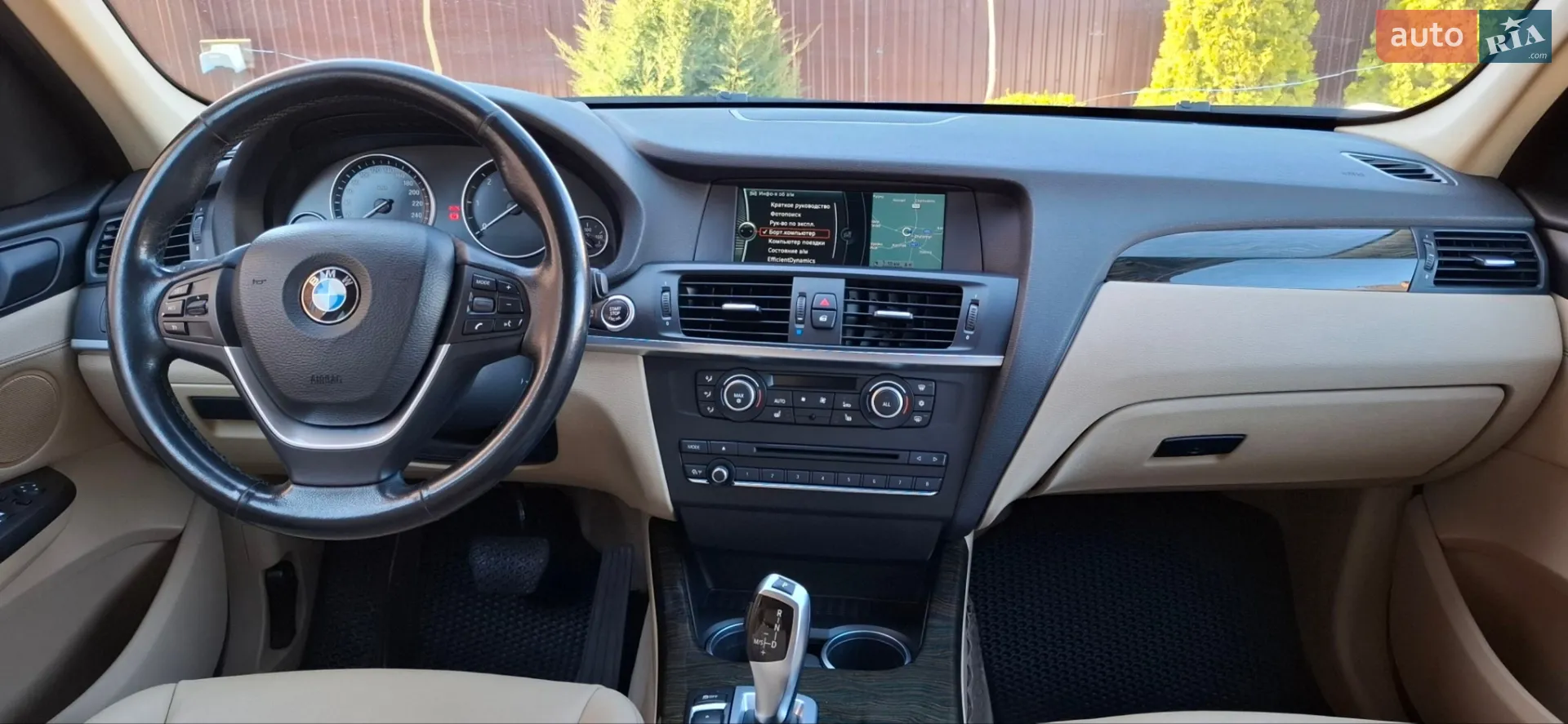 2012 BMW X3 - мініатюра 20