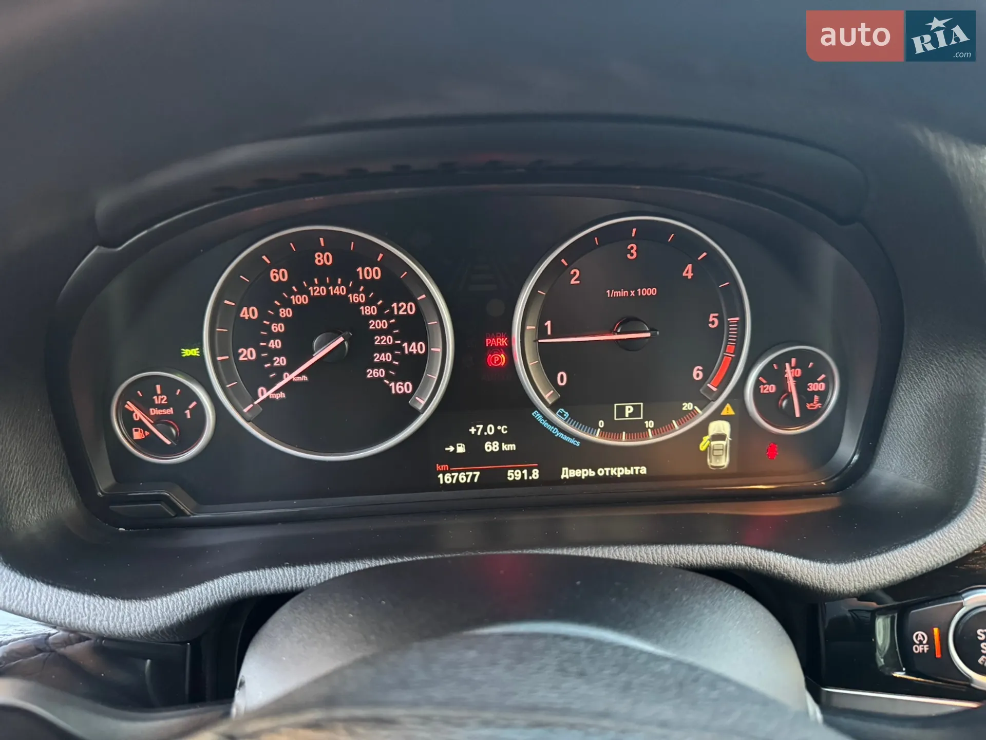 2015 BMW X3 - мініатюра 22
