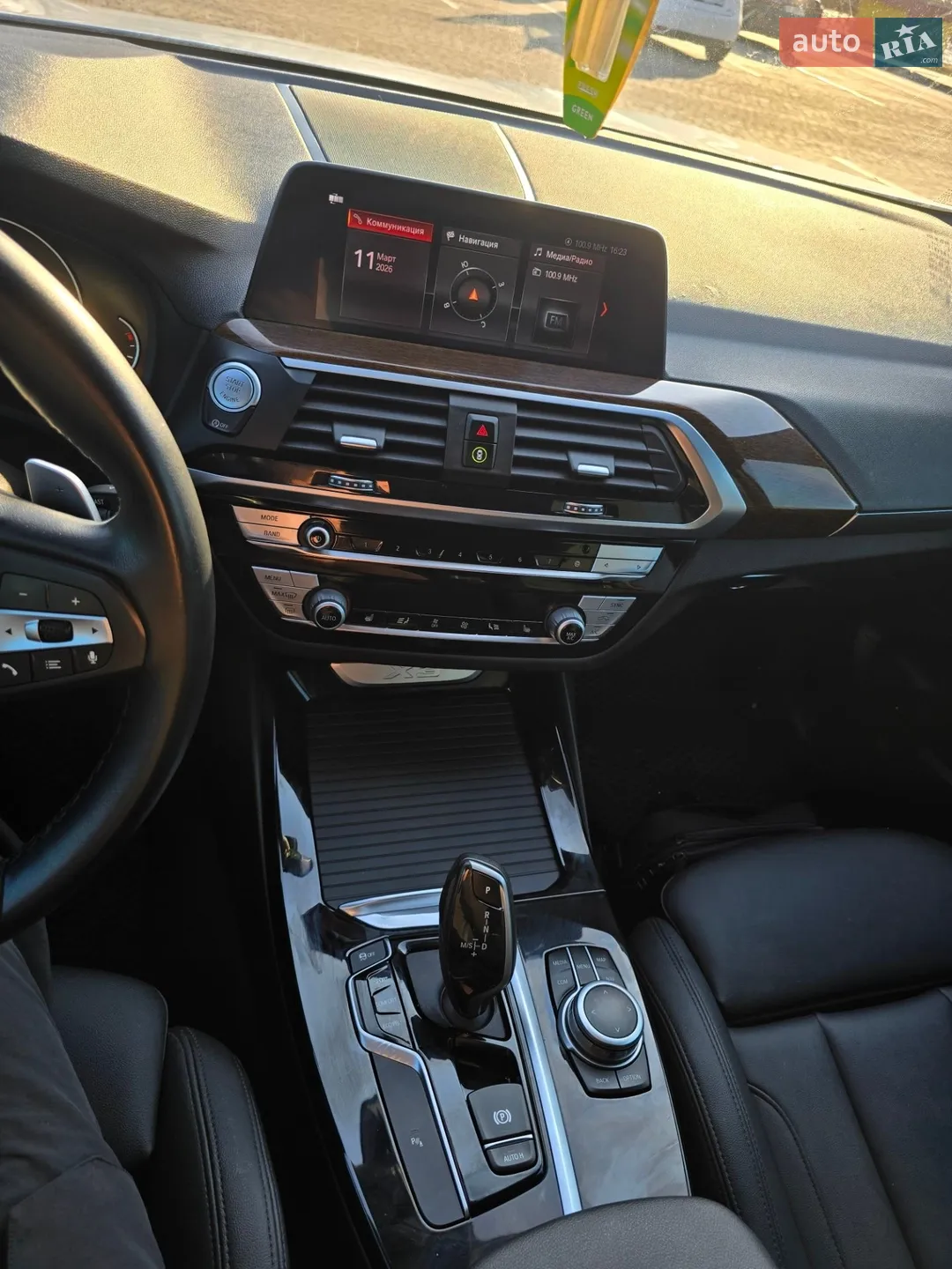 2020 BMW X3 - мініатюра 14