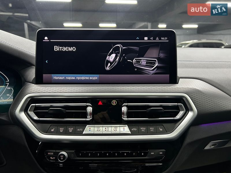 Внедорожник / Кроссовер BMW X3 2021 в Черновцах