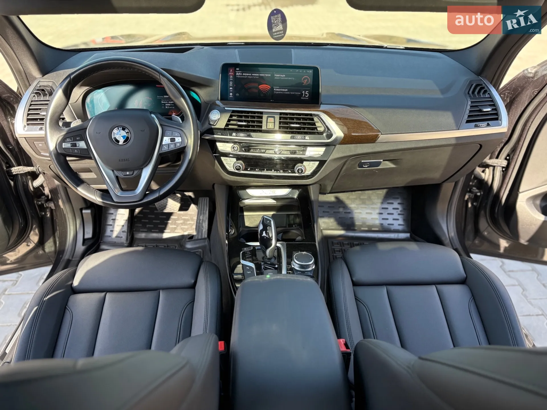 2021 BMW X3 - мініатюра 48