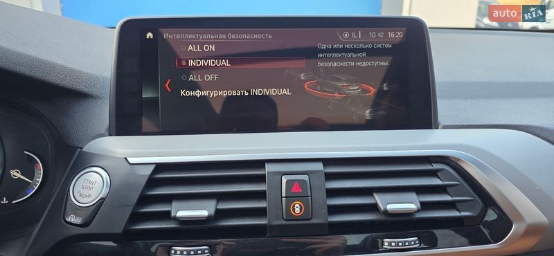 Внедорожник / Кроссовер BMW X3 2017 в Тернополе