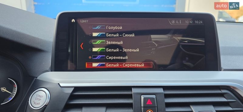 Внедорожник / Кроссовер BMW X3 2017 в Тернополе